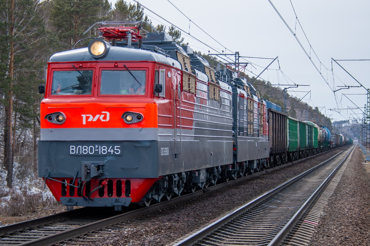 ВЛ80Р-1845