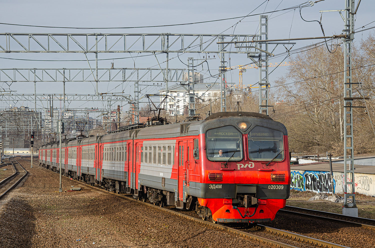 ЭД4М-0203