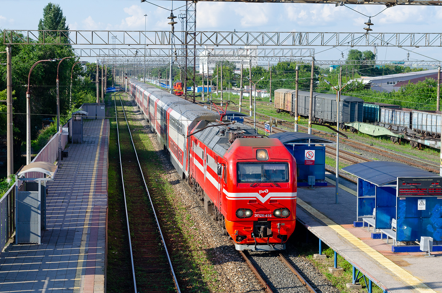 ЭП2К-416