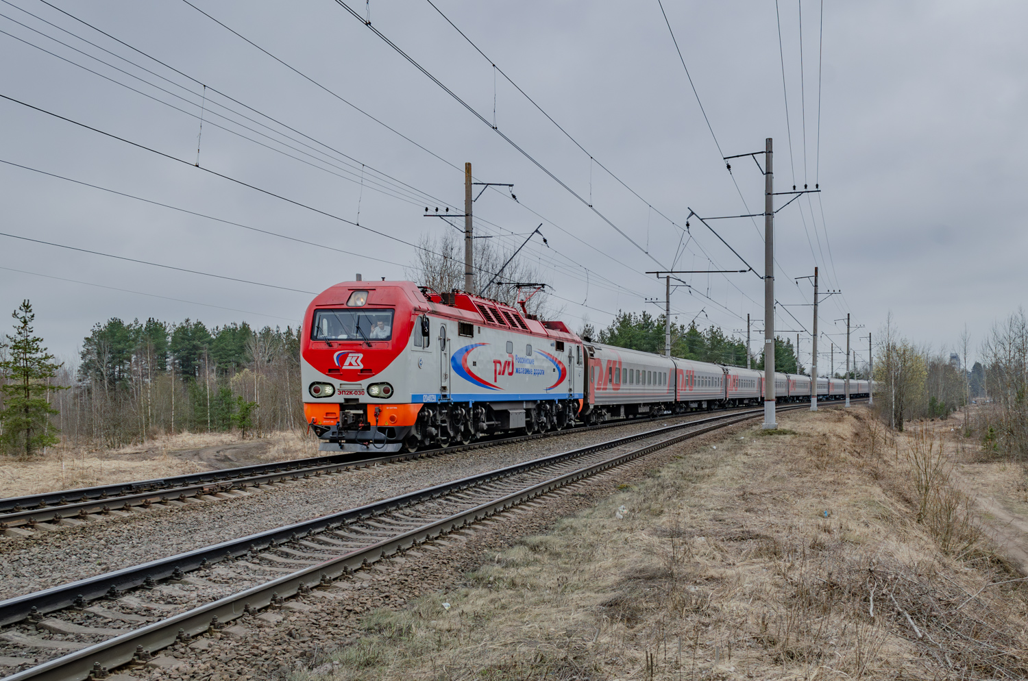 ЭП2К-030