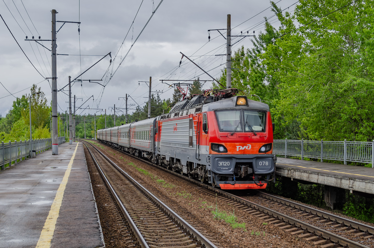 ЭП20-078