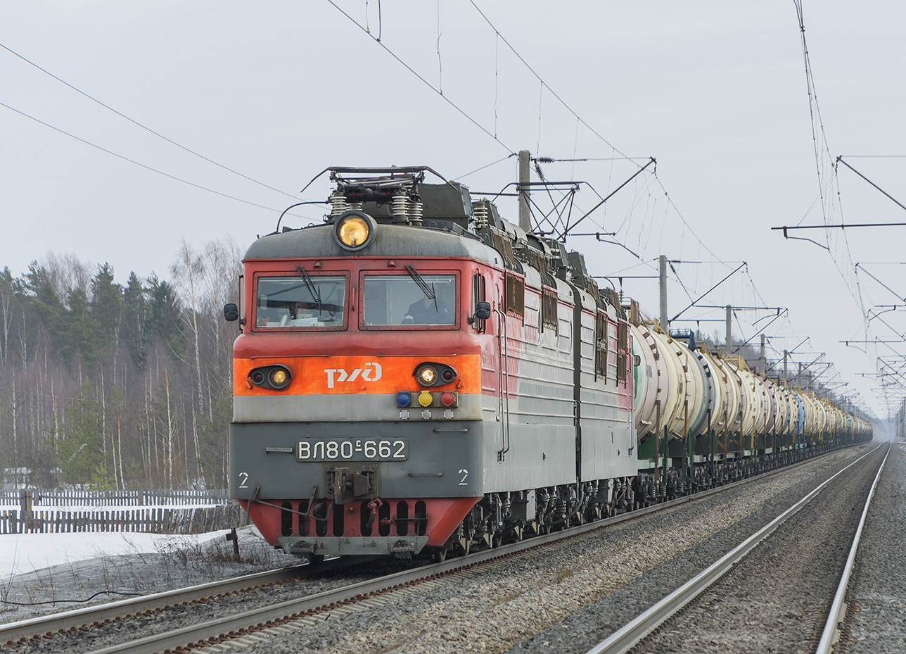 ВЛ80С-662