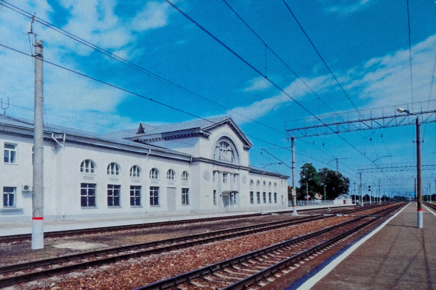 Moscow Railway &mdash; Stations