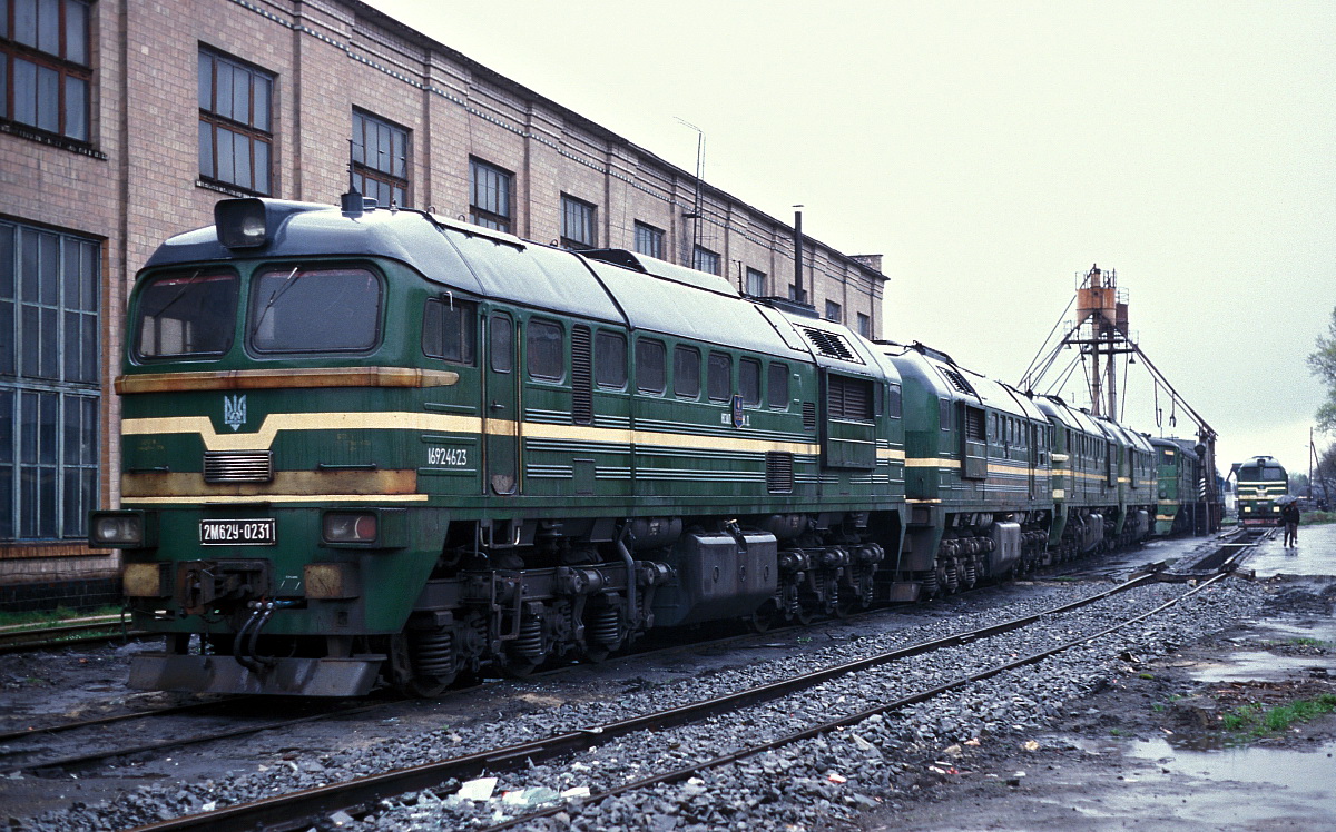 2М62У-0231; Исторические фотографии (Юго-Западная железная дорога)