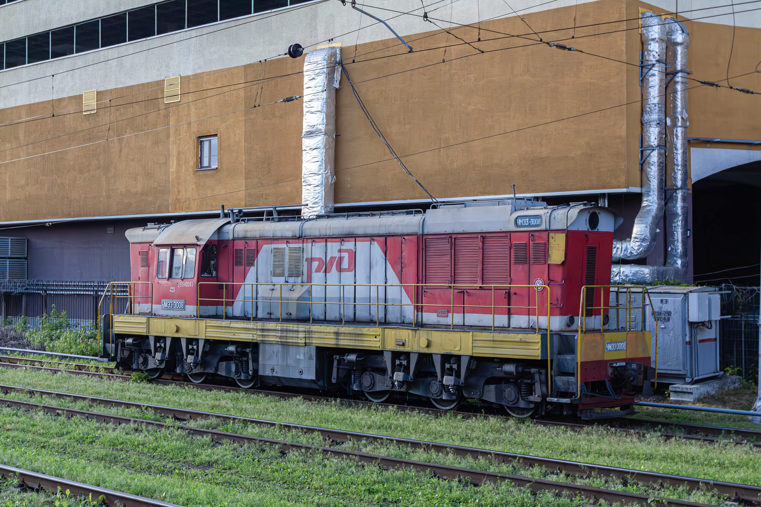 ЧМЭ3-3008