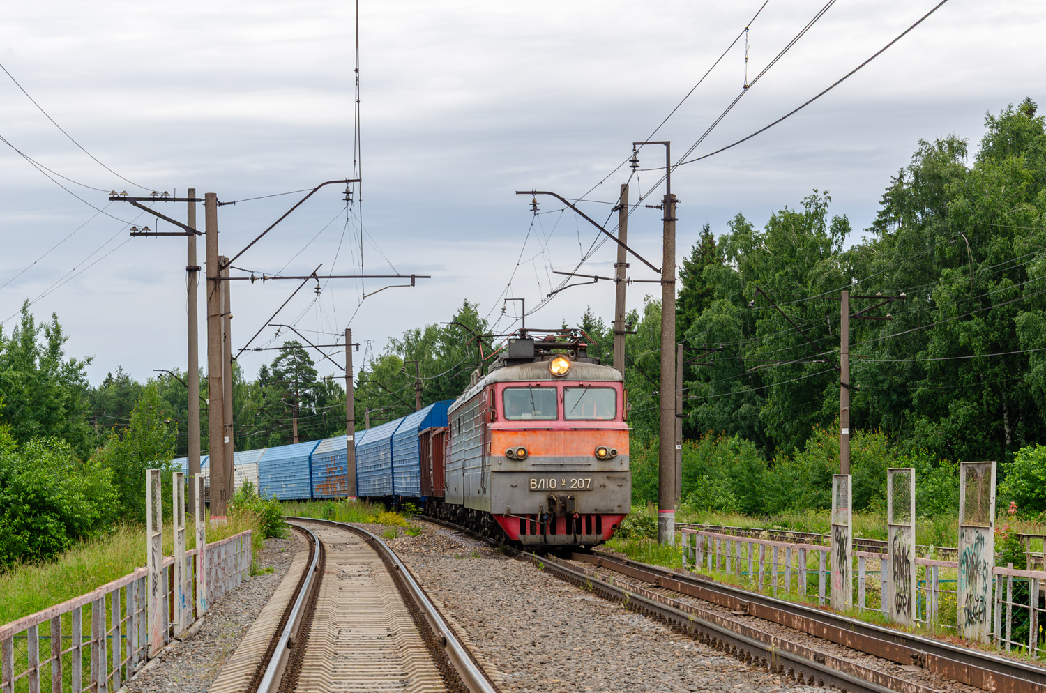 ВЛ10У-207