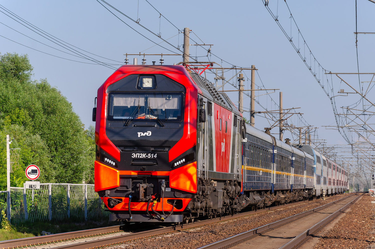 ЭП2К-514