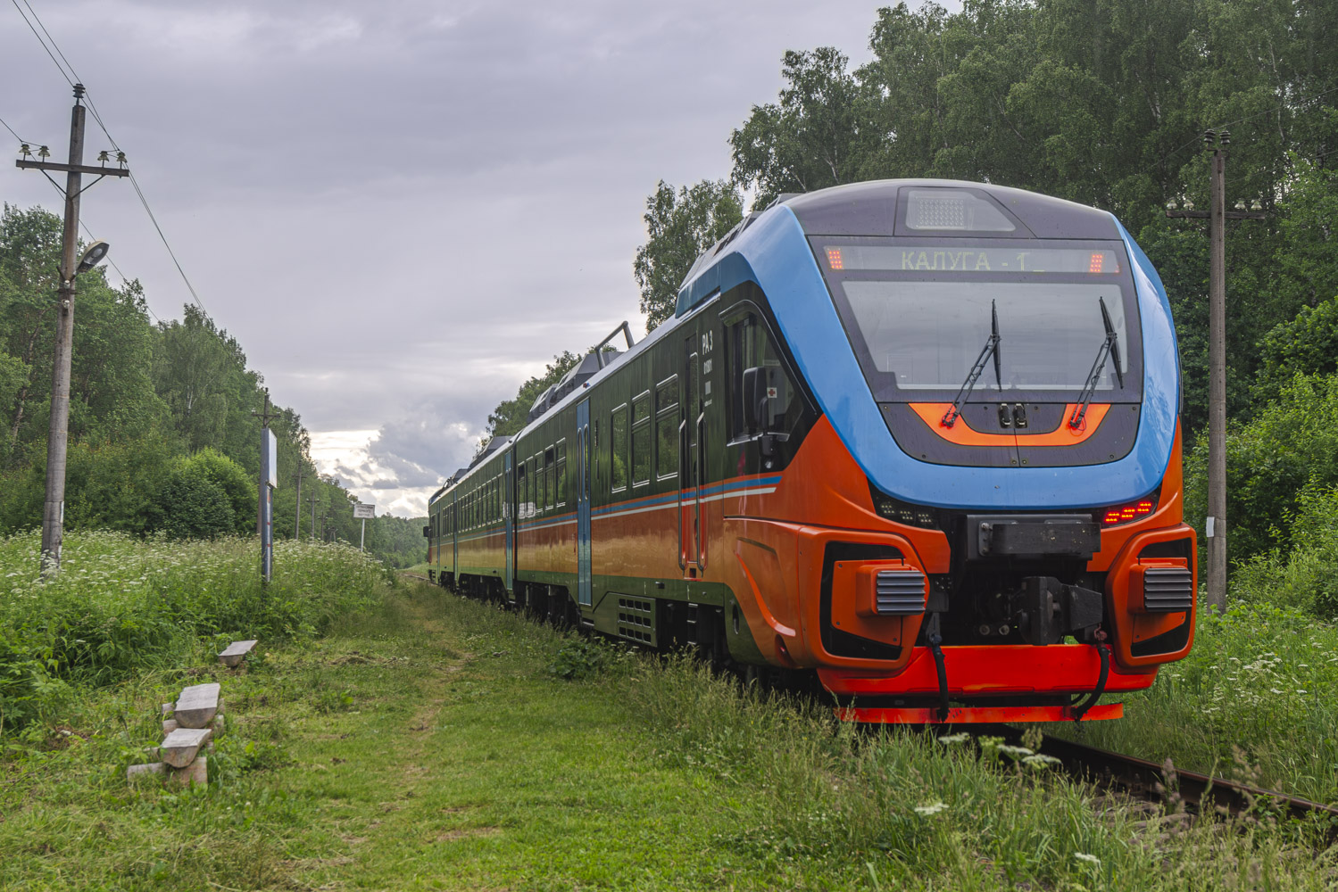 РА3-018
