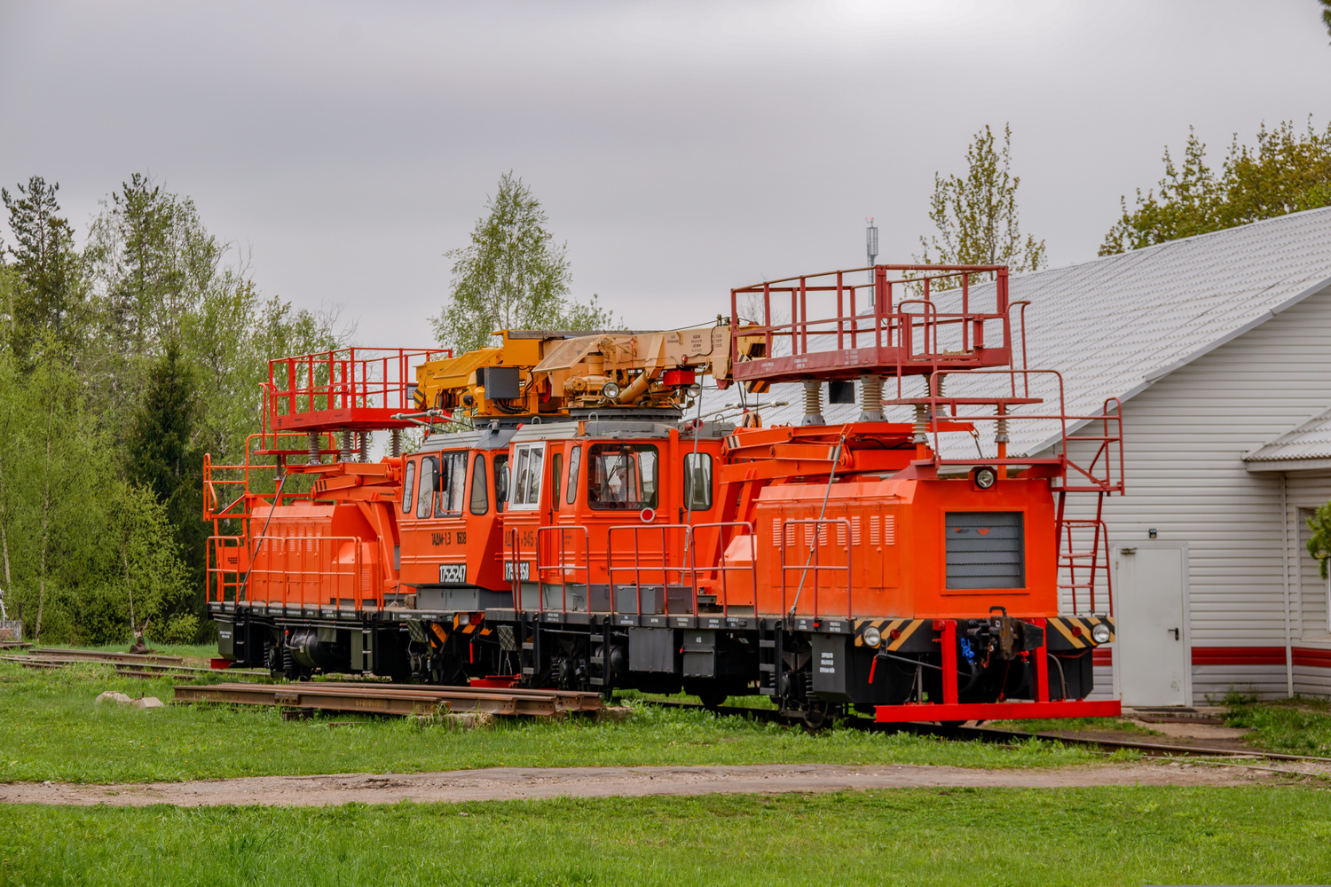 АДМ1-945