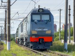 554 КБ