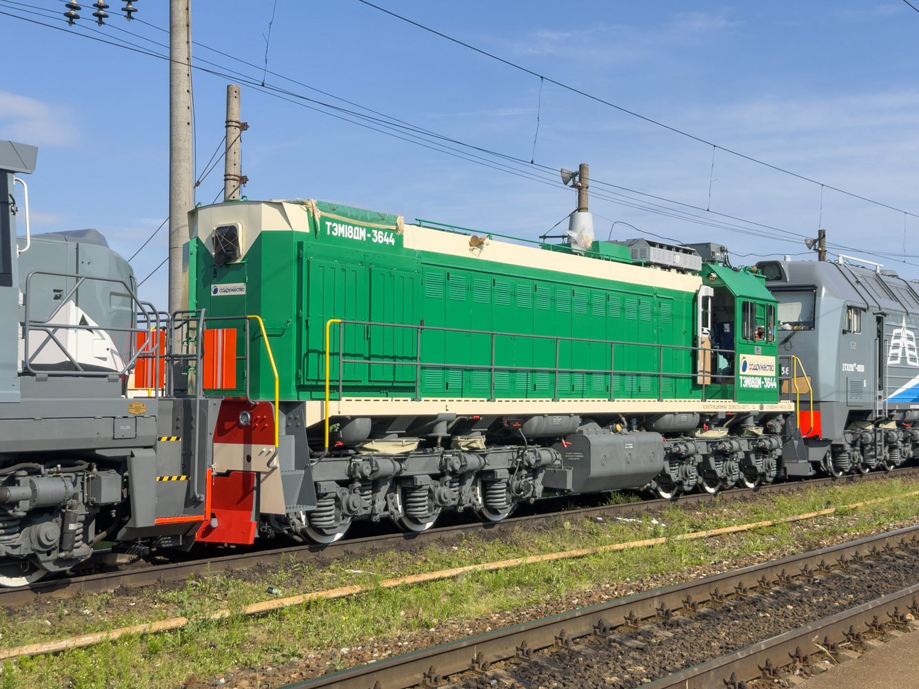 ТЭМ18ДМ-3644