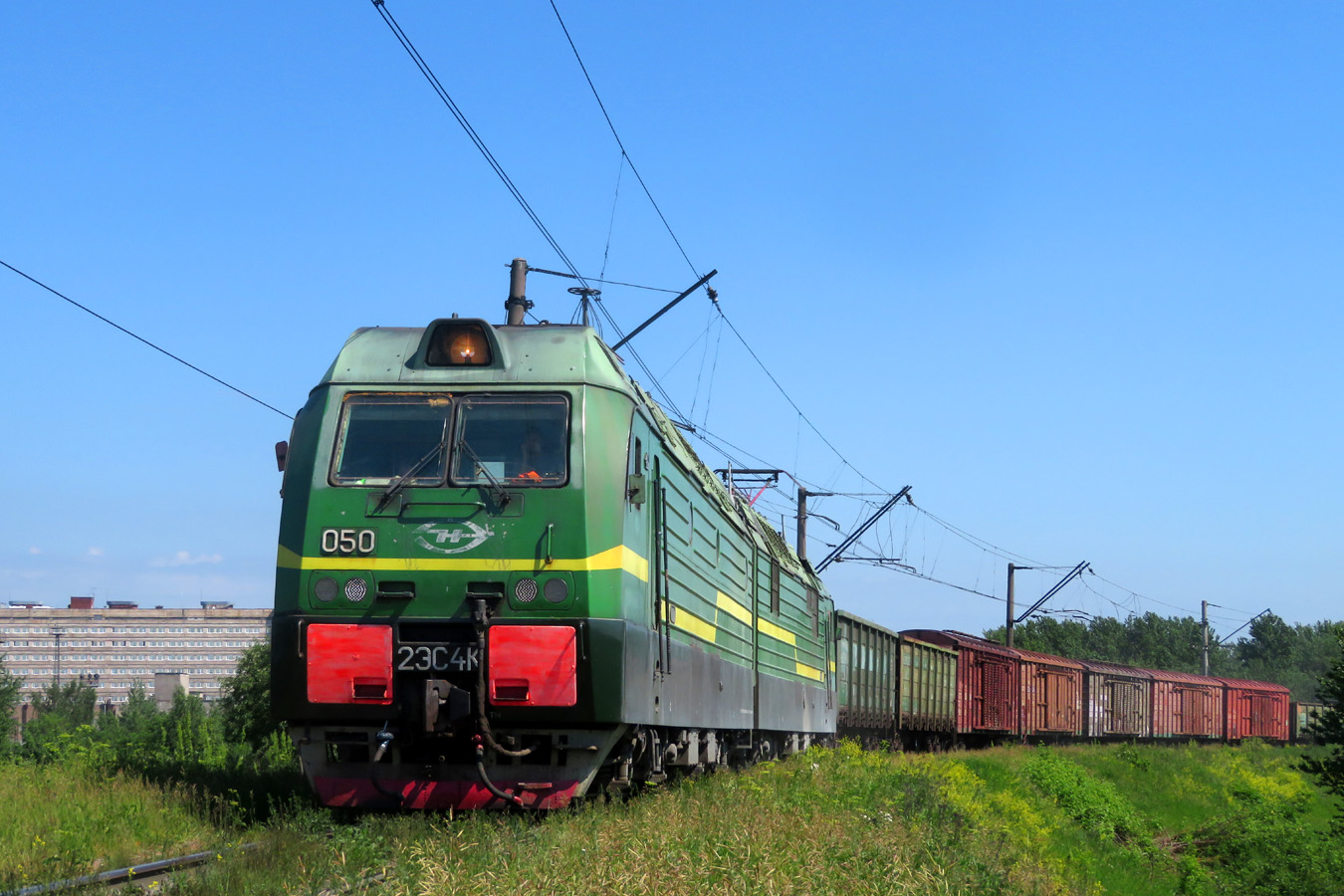 2ЭС4К-050