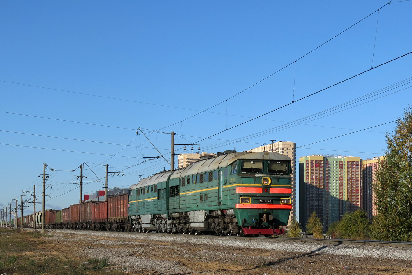 2ТЭ116К-560