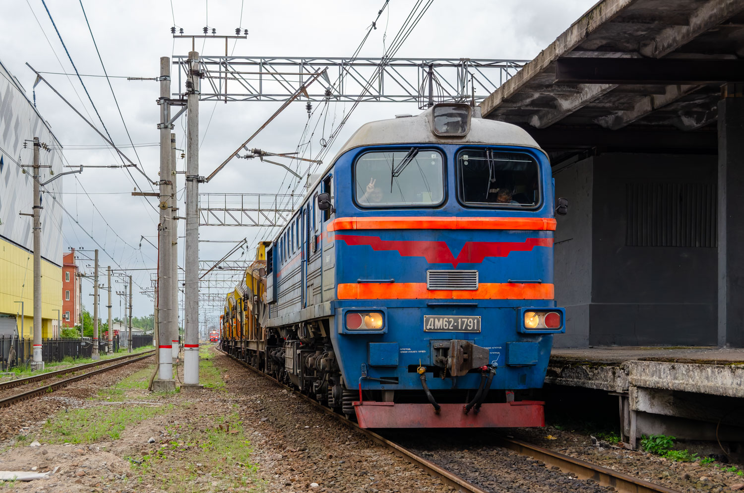 ДМ62-1791