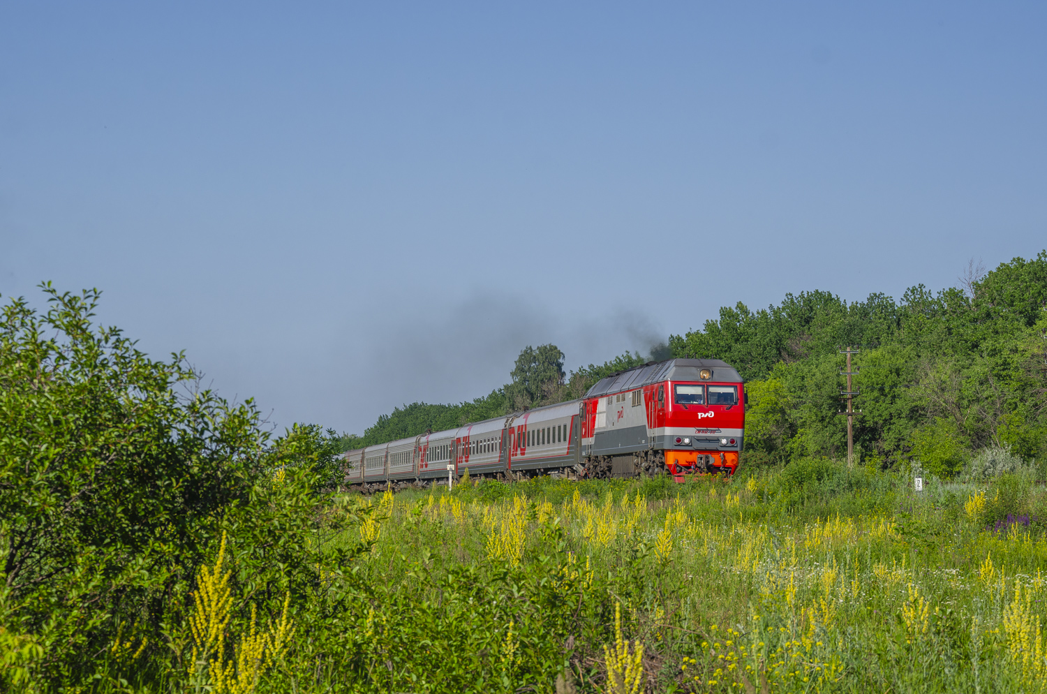 ТЭП70БС-312