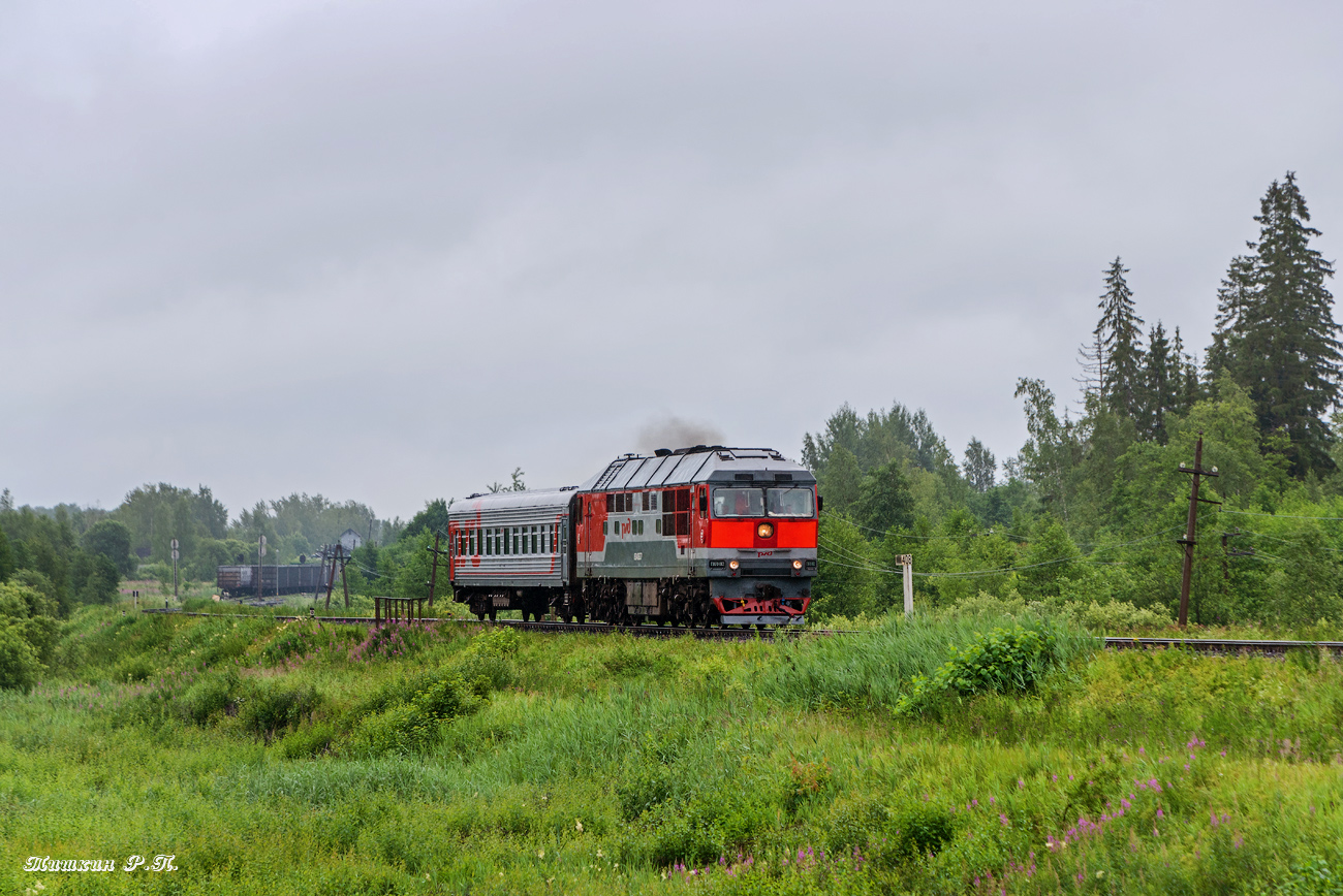 ТЭП70-0063