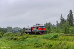 630 КБ
