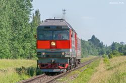 694 КБ