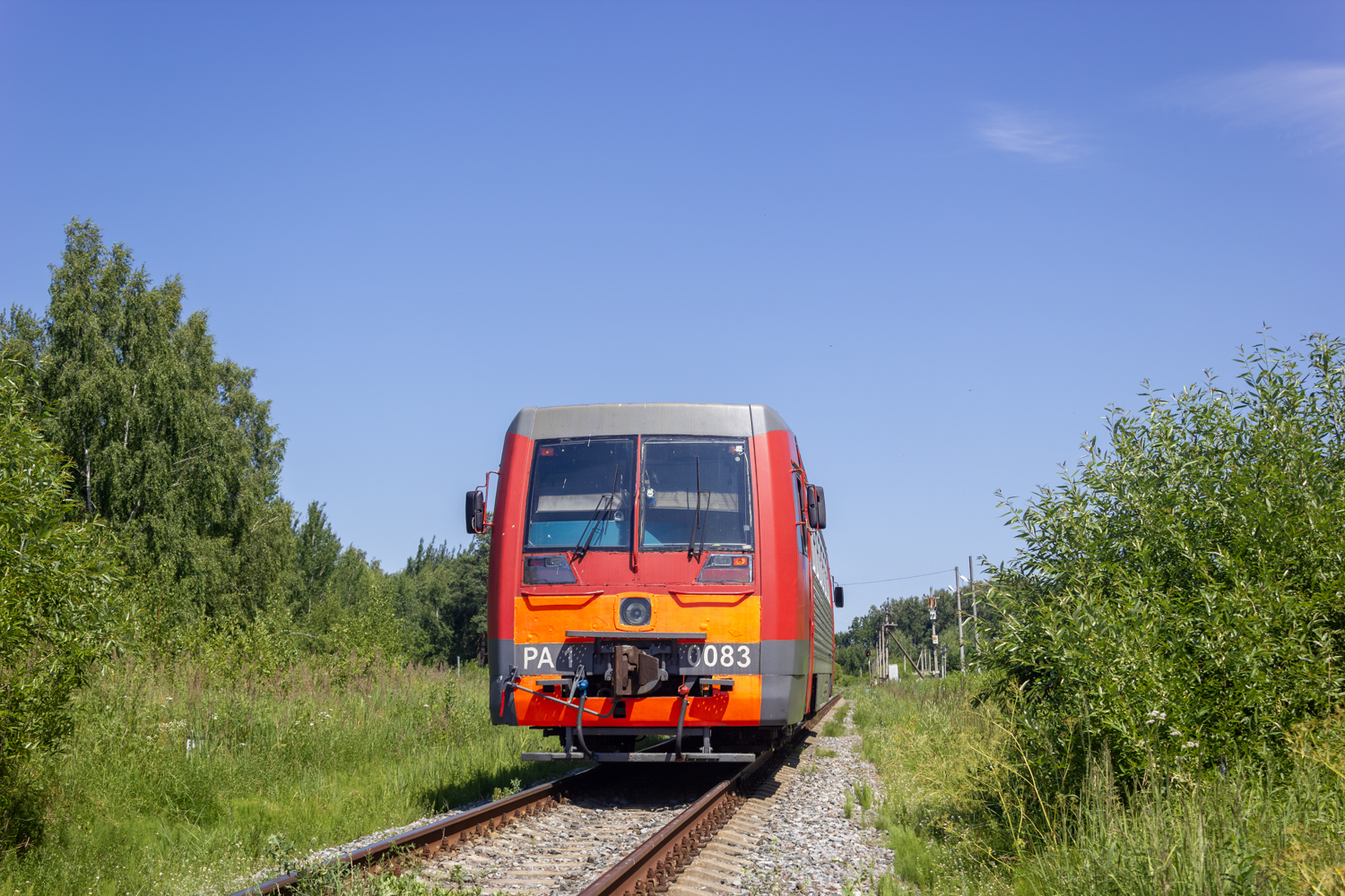 РА1-0083