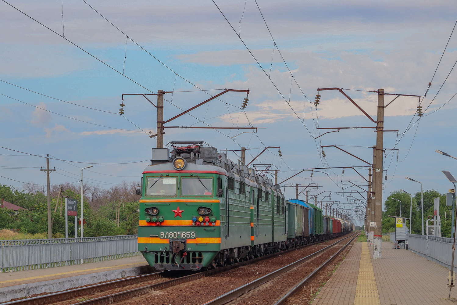 ВЛ80С-1659Б