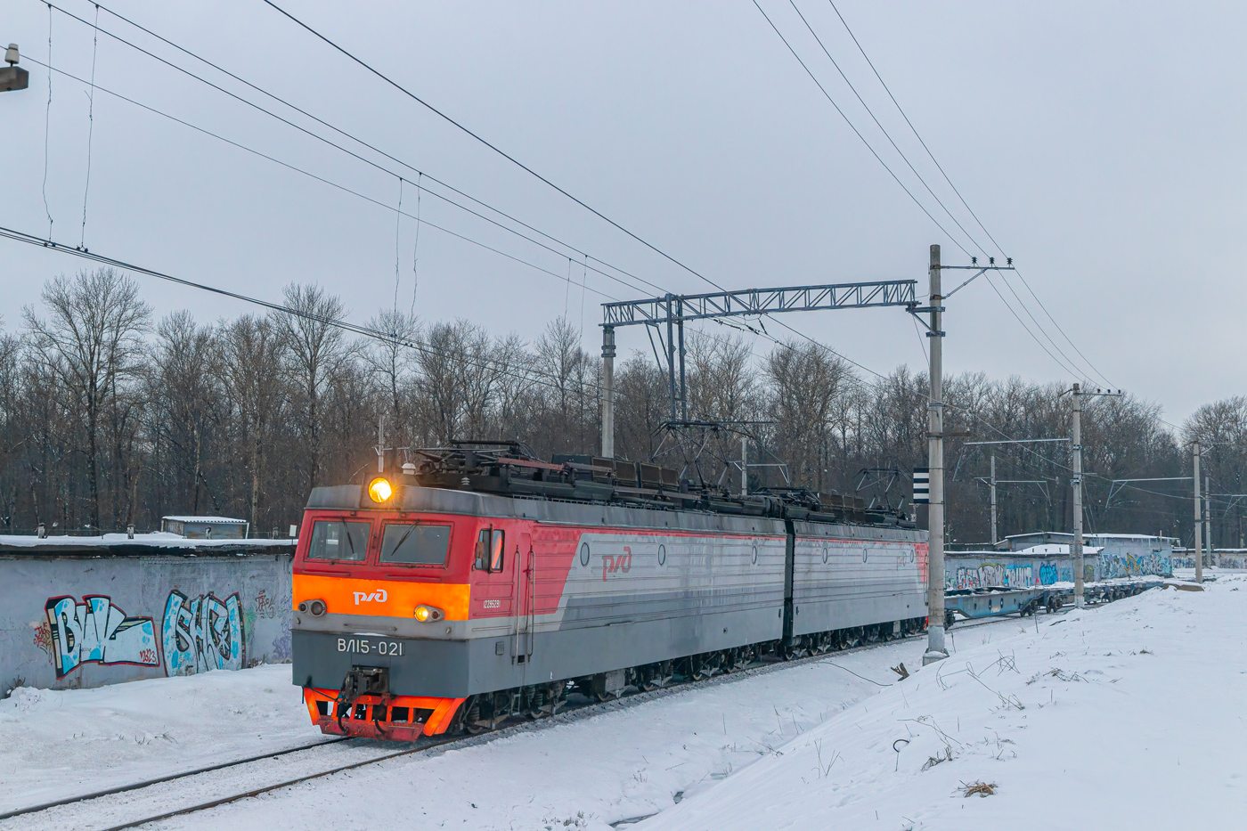 ВЛ15-021