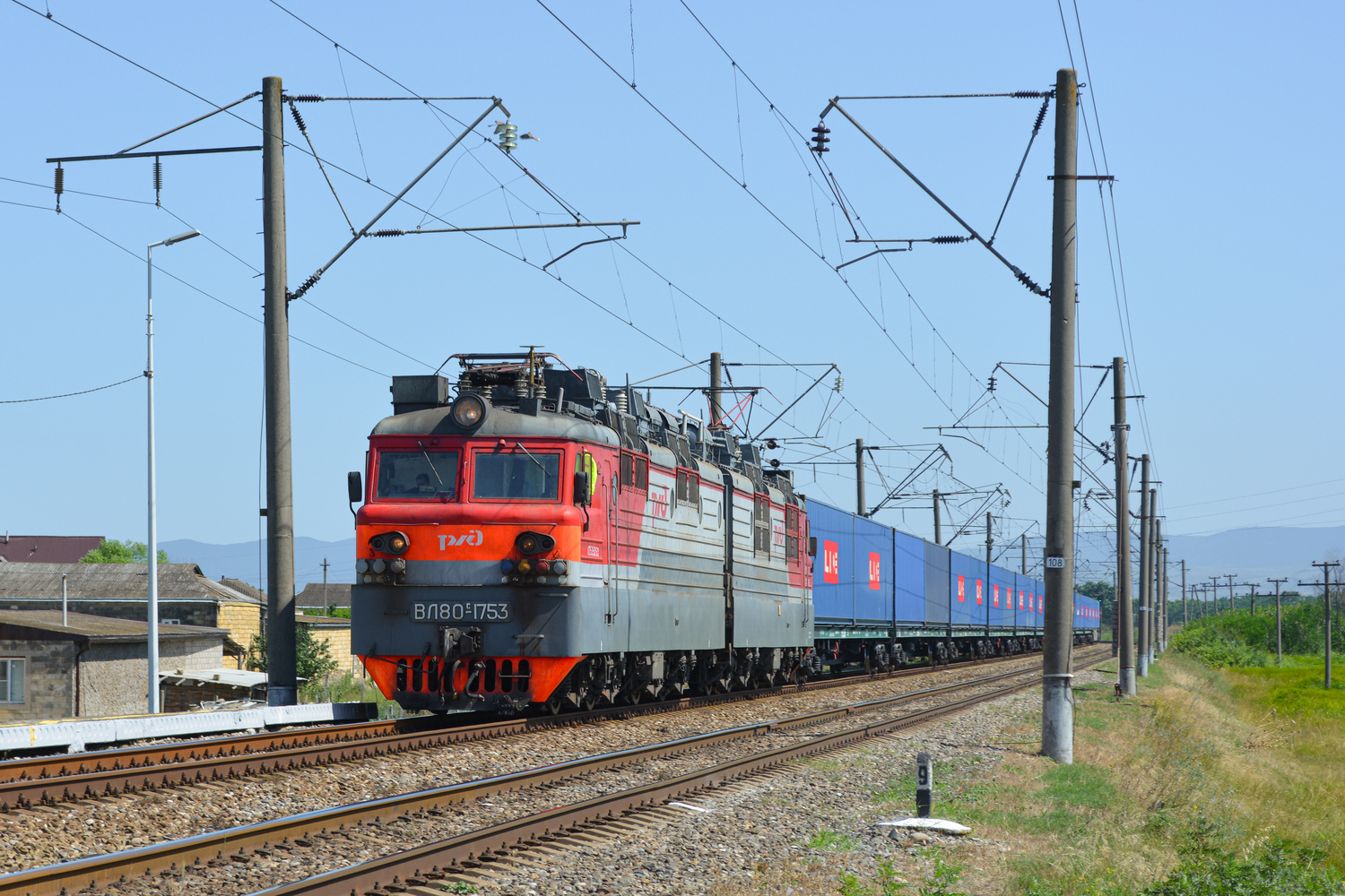 ВЛ80С-1753