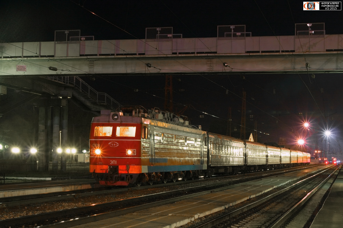 ЭП1-068