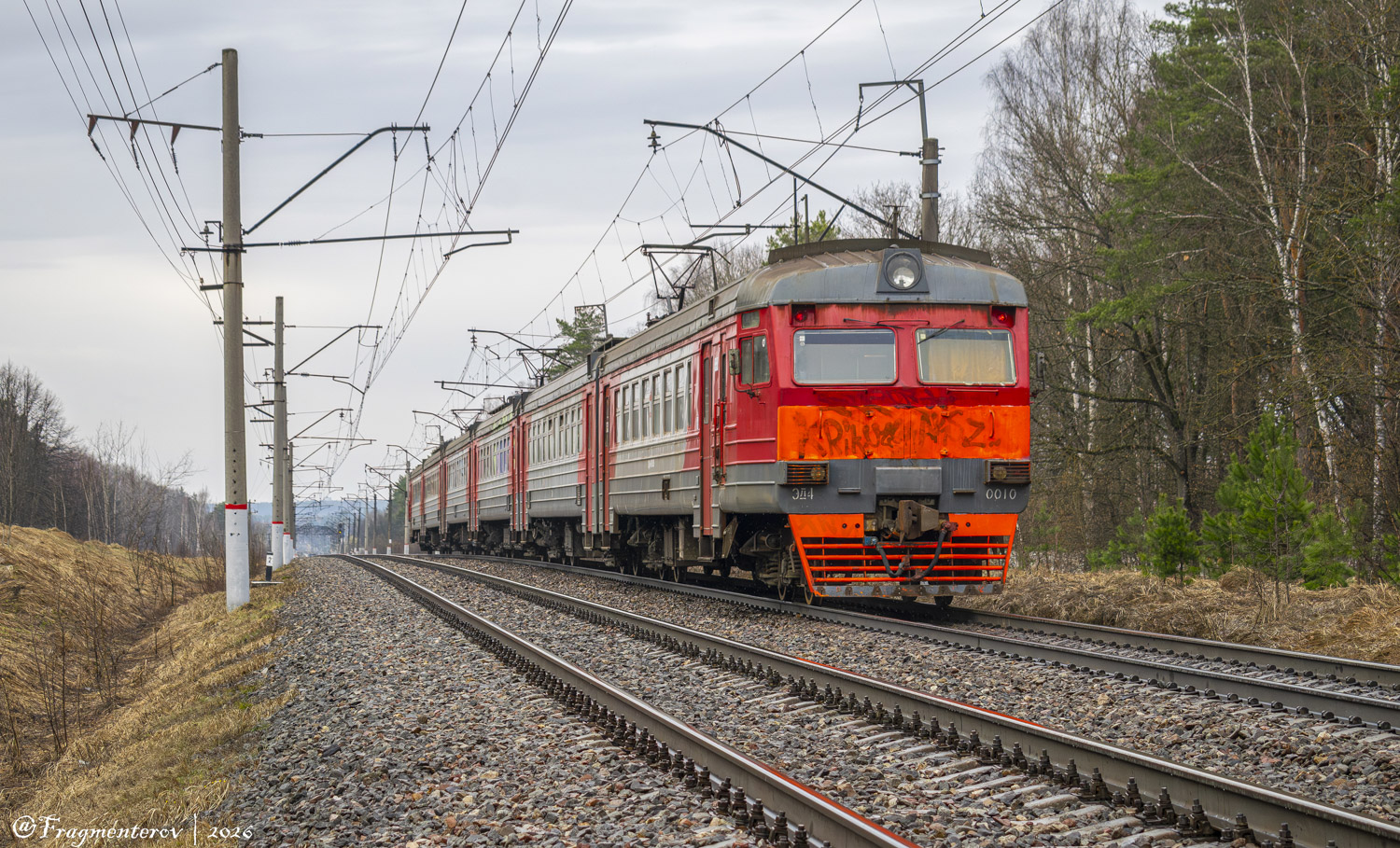 ЭД4-0010