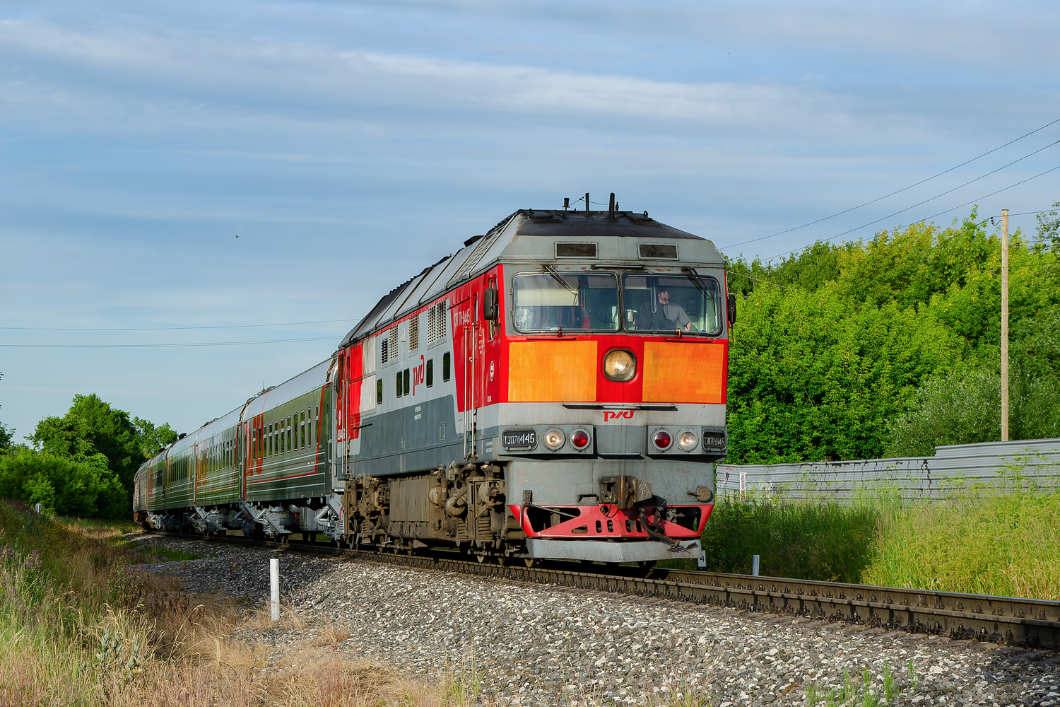 ТЭП70-0445