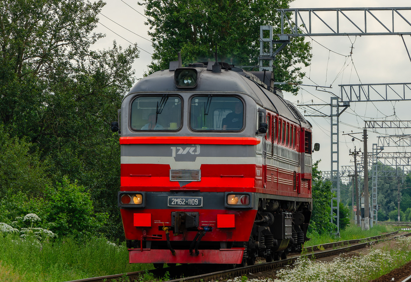 2М62-1109Б