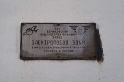 526 КБ