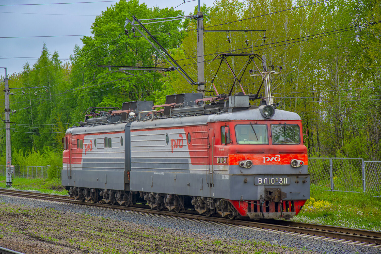 ВЛ10У-311