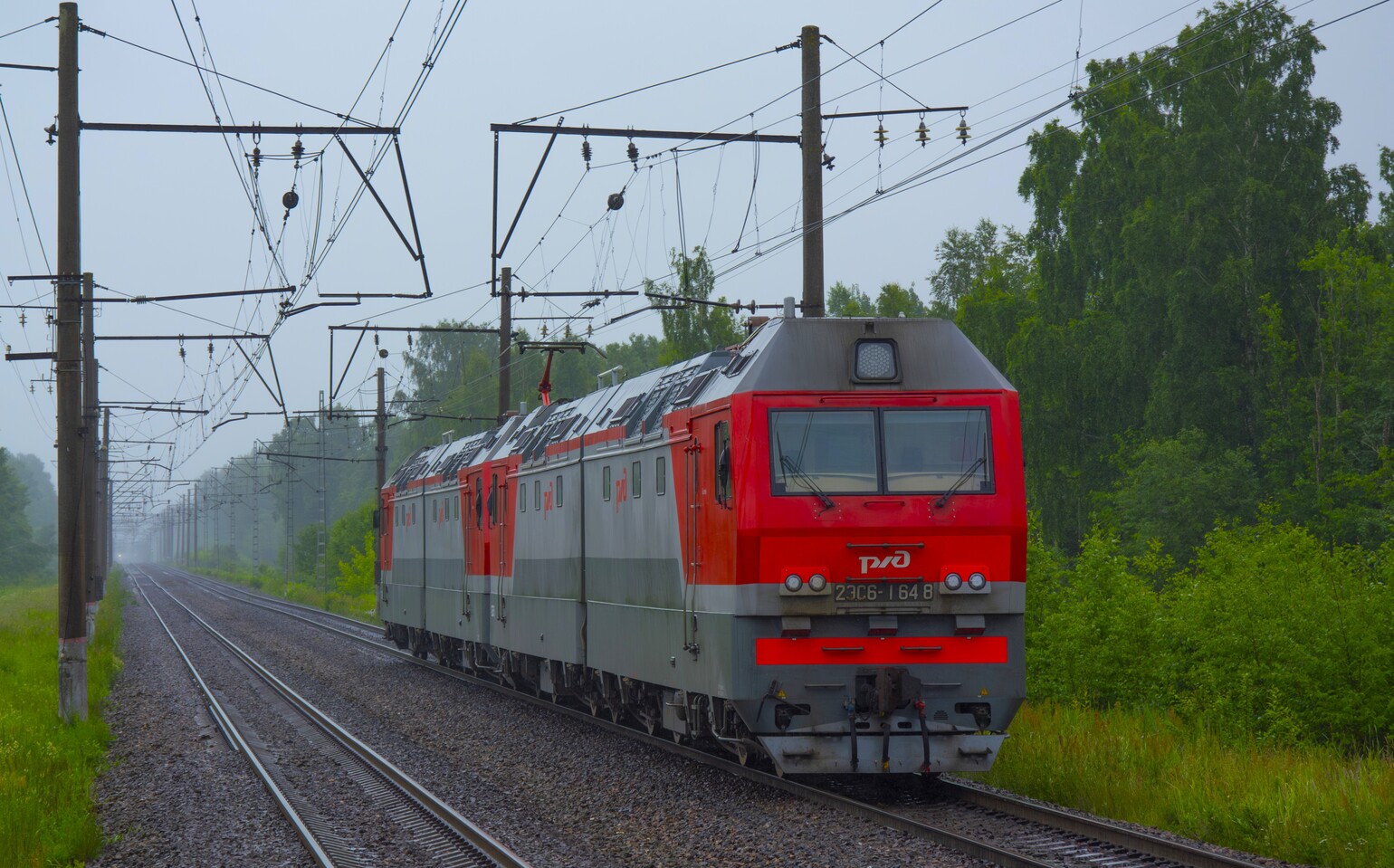 2ЭС6-1648