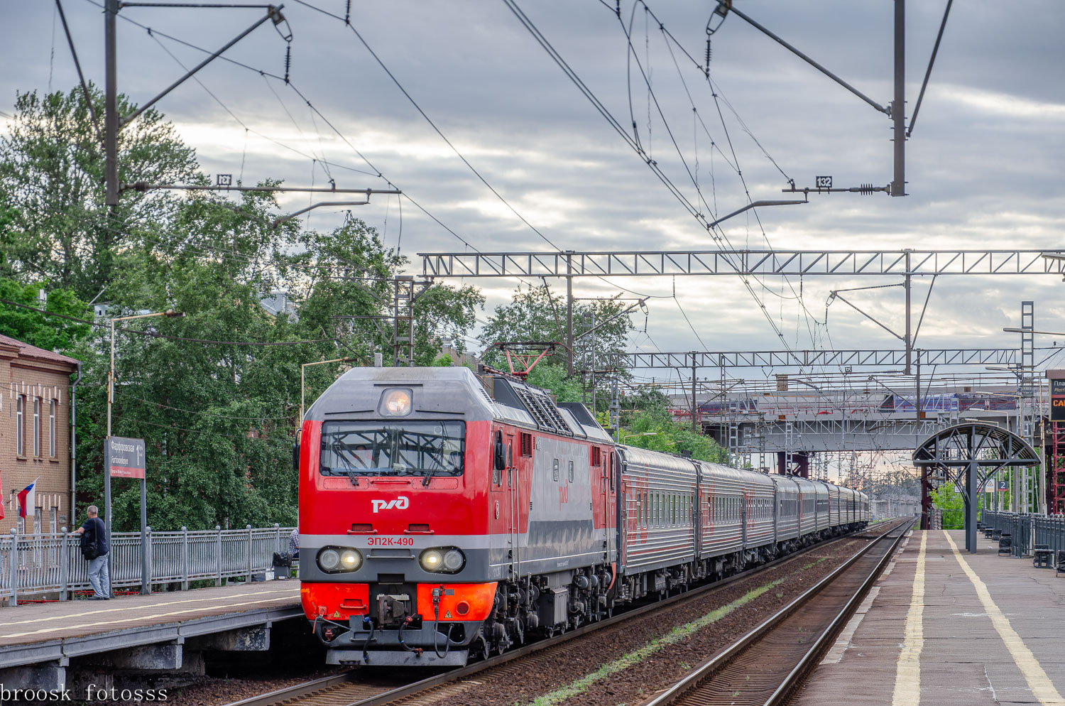 ЭП2К-490