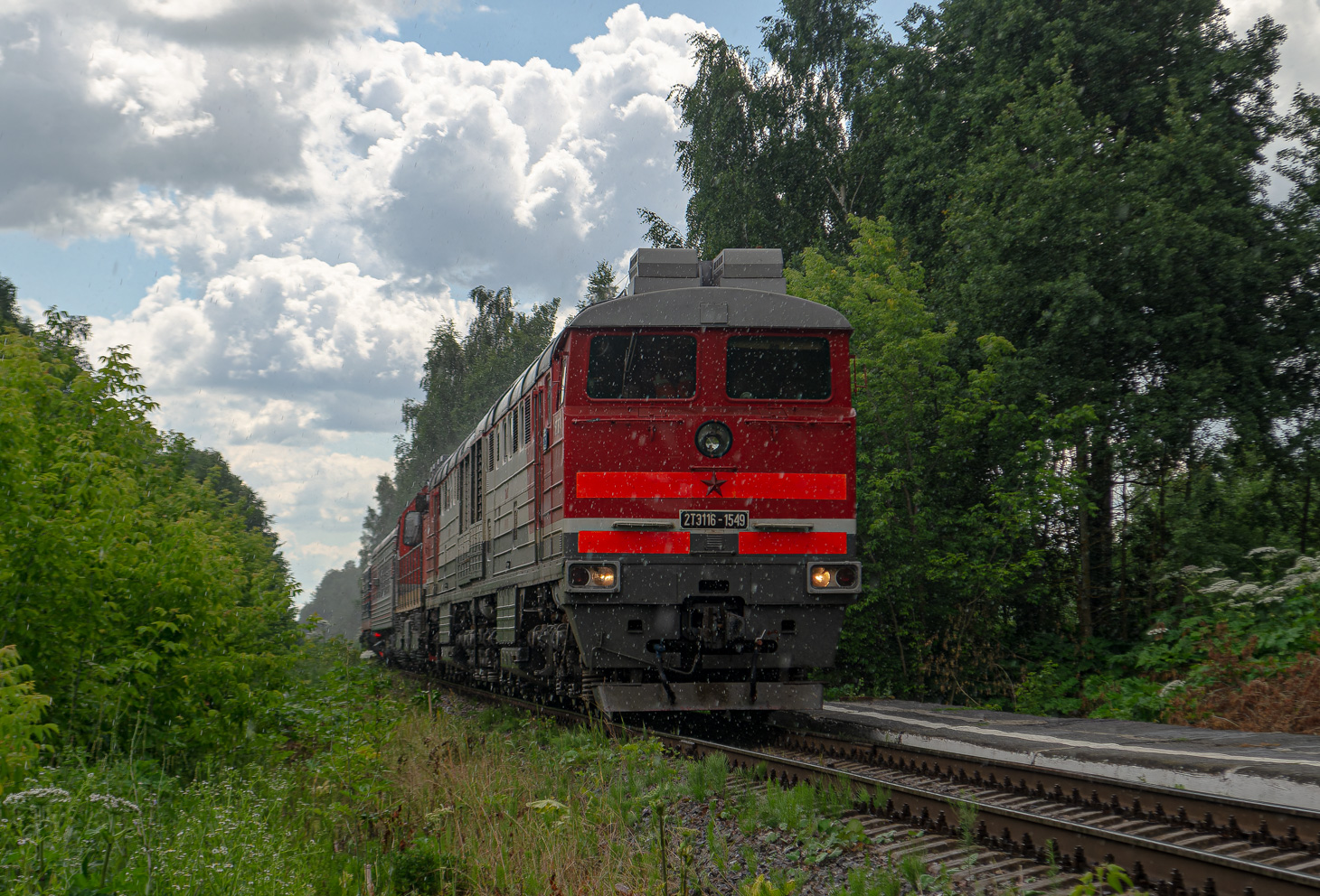2ТЭ116-1549