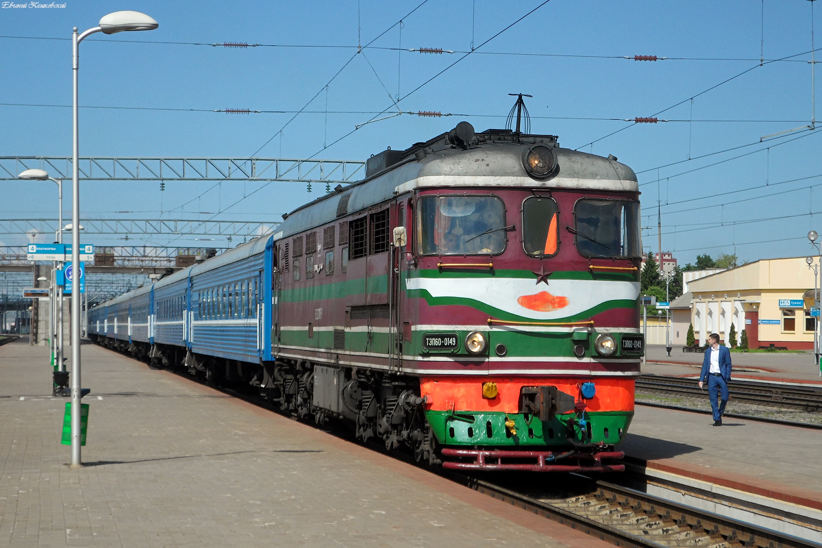 ТЭП60-0149