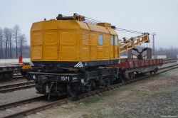 683 КБ
