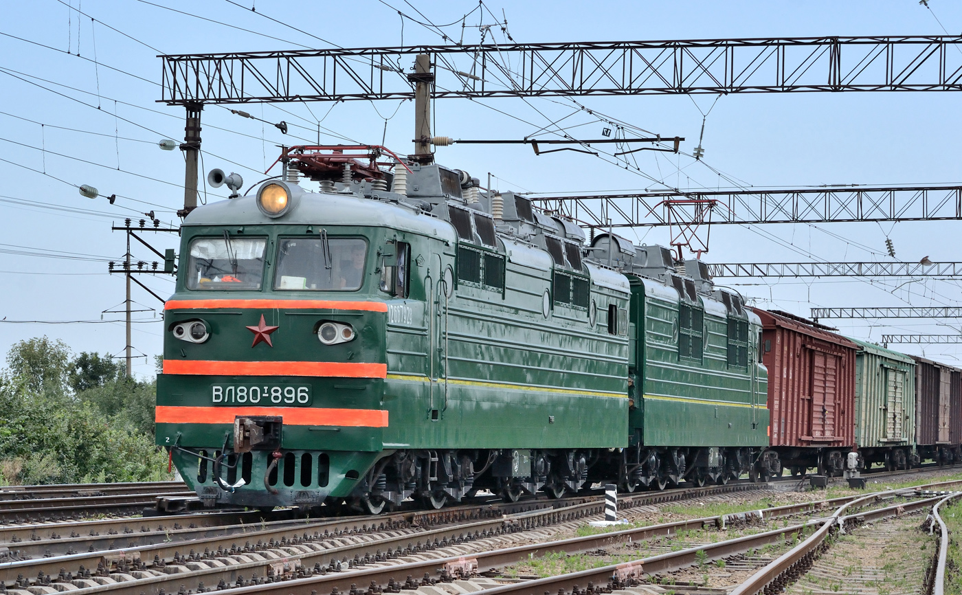 ВЛ80Т-896
