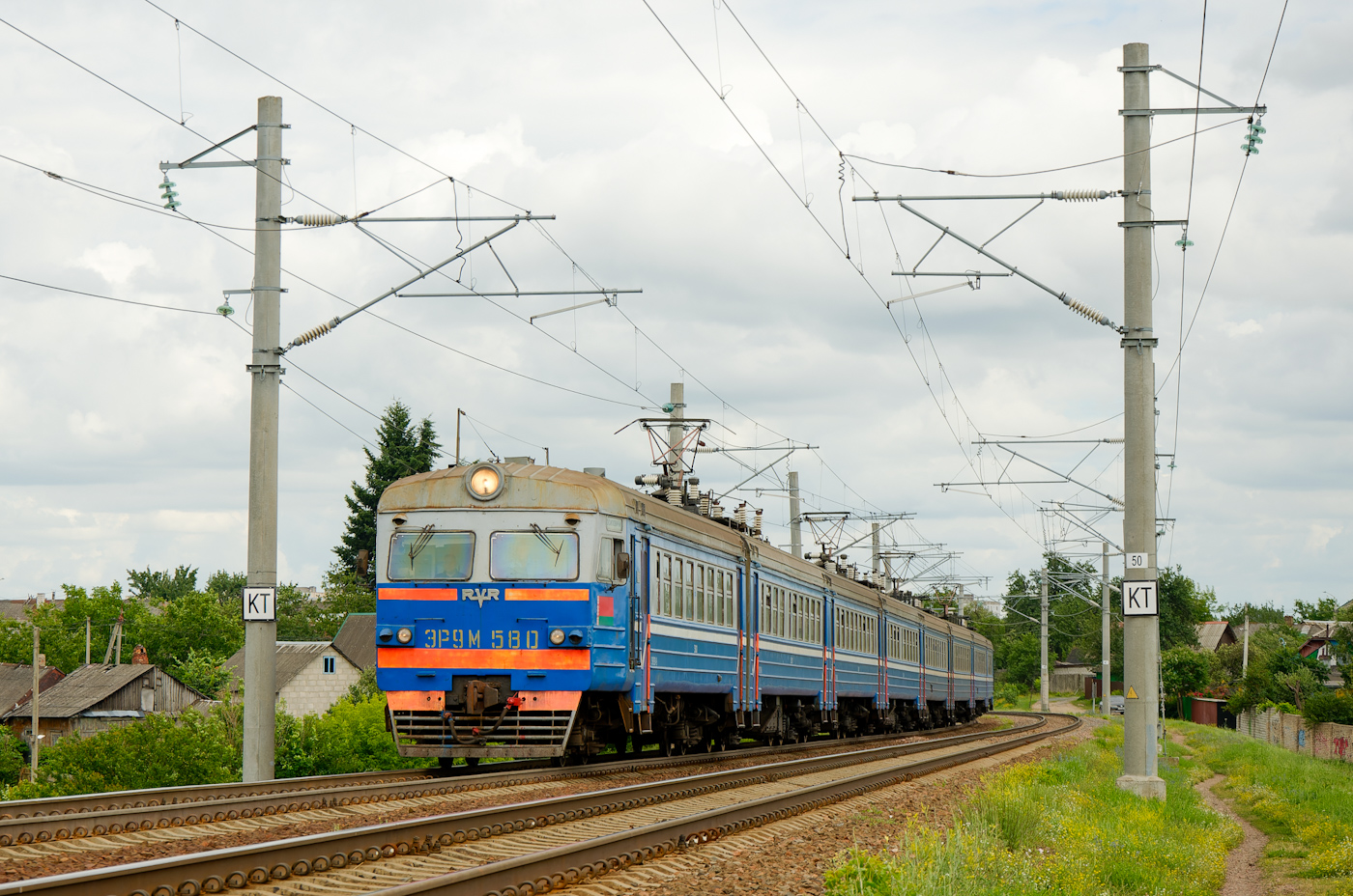 ЭР9М-580