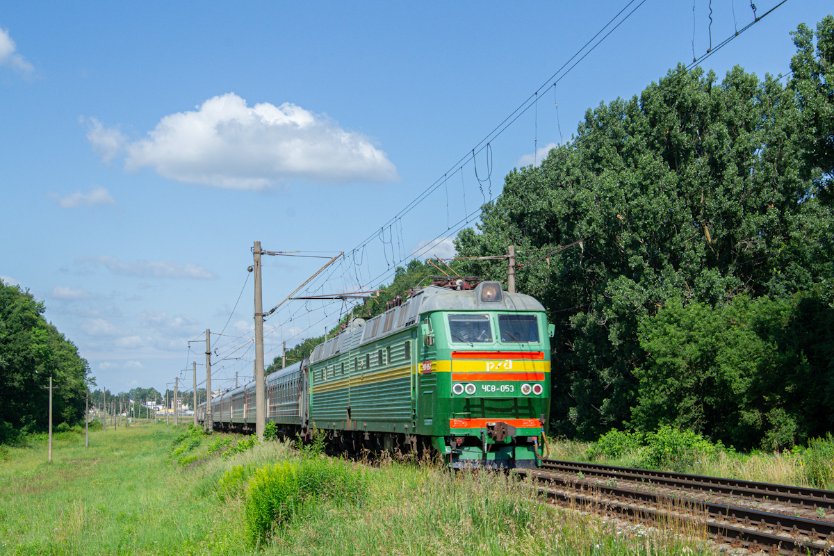 ЧС8-053