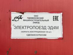 320 КБ
