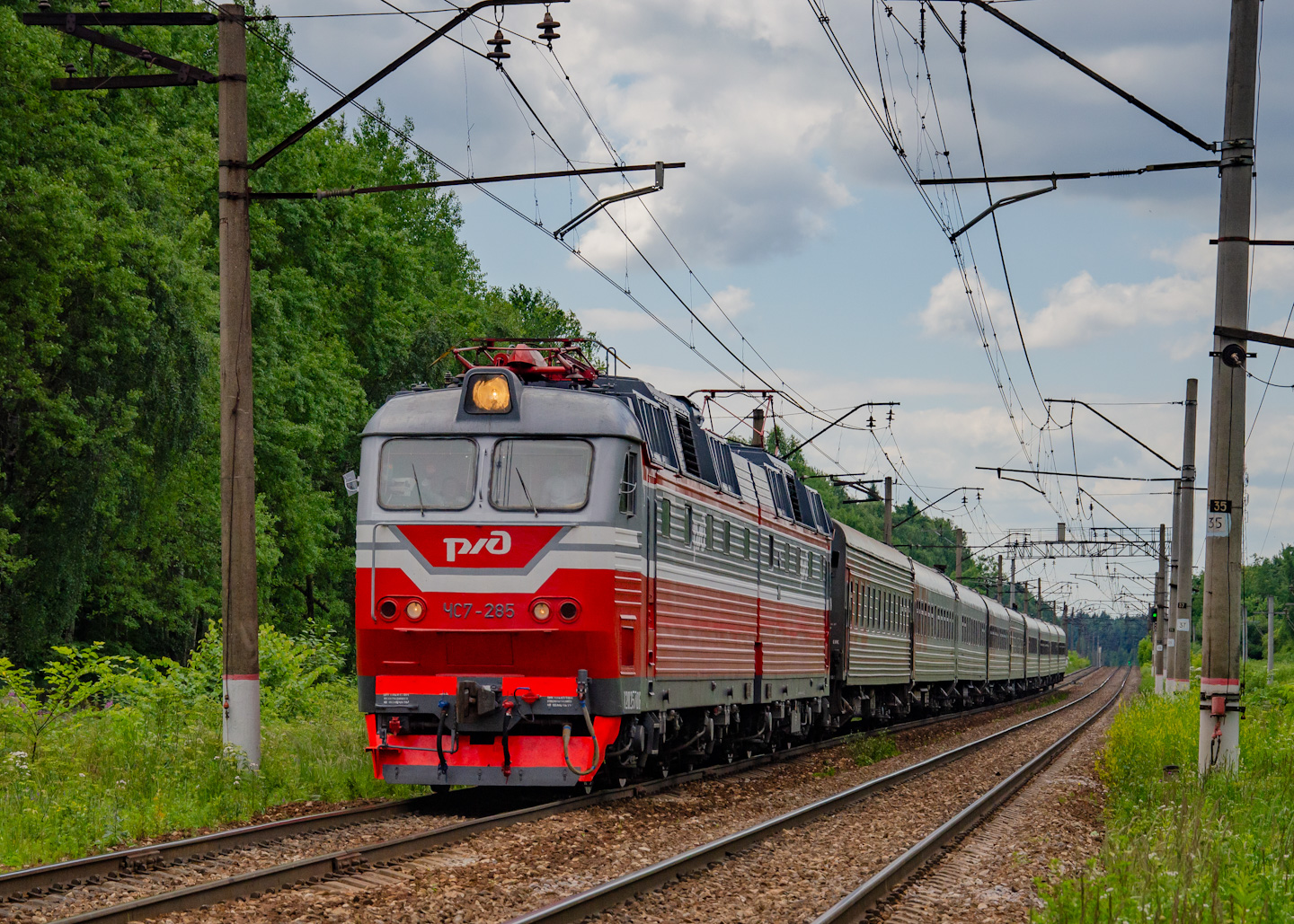 ЧС7-285