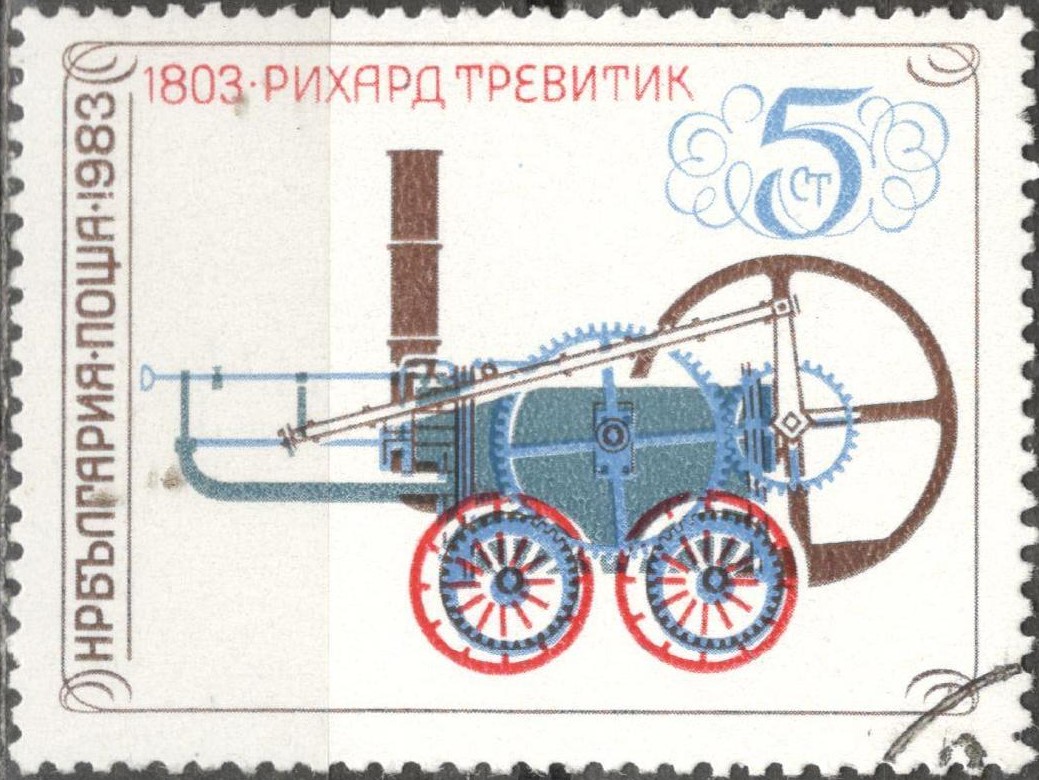 Железнодорожная Филателия
