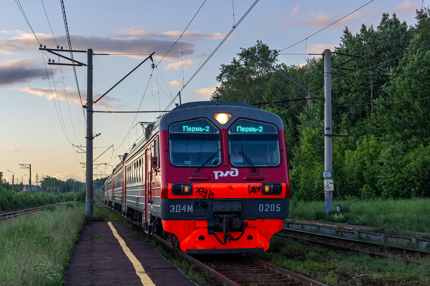 ЭД4М-0205