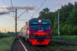 553 КБ