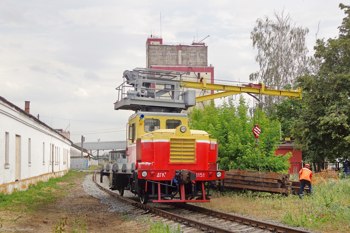 ДГку-1151