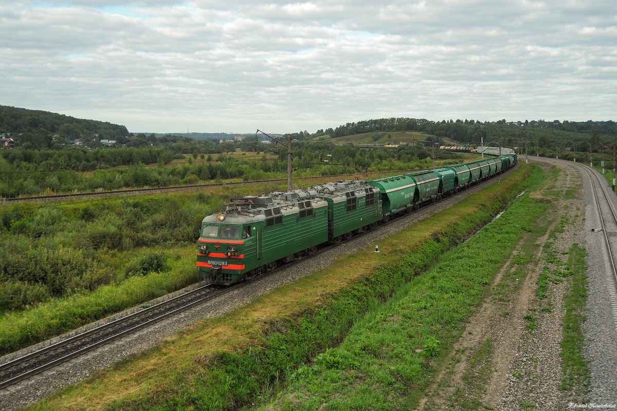 ВЛ80С-1283