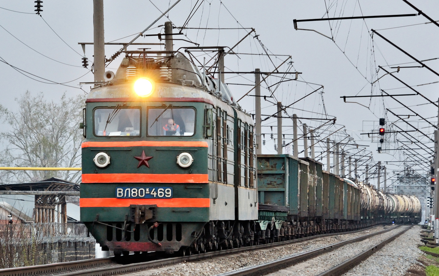 ВЛ80К-469