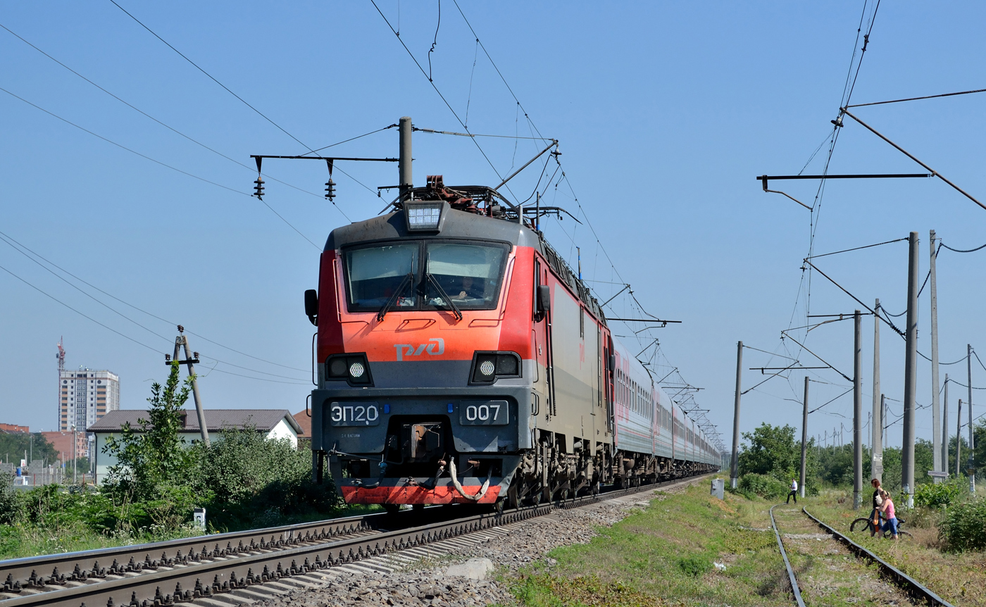ЭП20-007