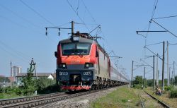 680 КБ